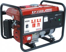 <b>汽油单相发电机EP3500_2.8Kva</b>