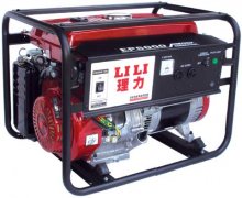 理力单相汽油发电机EP6000_4.5Kva