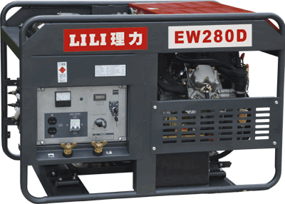 理力风双缸风冷柴油发电电焊机EW280D/柴油/280A